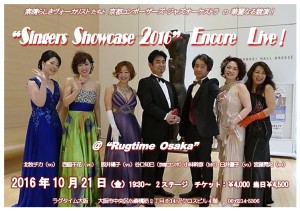 %e3%83%95%e3%82%a1%e3%82%a4%e3%83%ab-2016-10-05-20-41-40